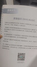 enya恩雅X0民谣木吉他电箱初学者成人男生女生新手入门它乐器 36英寸圆角原声EM-X0 实拍图