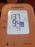 鱼跃（yuwell）房颤心律早筛电子血压计S67XR医用高精准血压测量仪器家用血压仪 实拍图