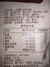 捷氏山药薏仁黑芝麻糊320g无蔗糖添加营养食品谷物粗粮代餐粉 实拍图