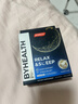 BYHEALTHGABA晚安片褪黑素闪释片30片/盒 退黑素改善睡眠助眠失眠自营 实拍图
