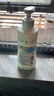 妙思乐儿童洗发沐浴二合一500ml*2宝宝洗发水沐浴露法国原装进口 实拍图