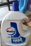 滴露（Dettol）衣物消毒液除菌柠檬3L 99.9%杀菌除螨内衣儿童衣服消毒水配洗衣液 实拍图