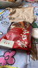 三只松鼠坚果零食礼盒2136g/17件零食大礼包干果夏威夷果开心果团购送礼 实拍图