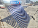 四季吉祥【送货上门 可上门安装】太阳能热水器家用不锈钢加厚保温桶农村自动加热上水光电两用一级能效 16管128L【升级手动上水款】方管支架+备用管 指导安装 实拍图