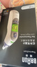 博朗（BRAUN）耳温计IRT6525耳温枪电子体温计宝宝婴儿专用体温枪医用测温度计 实拍图