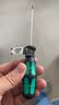 维拉（WERA）进口十字螺丝刀350德国加长工业级防滑螺丝刀硬化刀头起子改锥 【PH0x100】黑色硬化刀头 实拍图