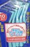 牙师傅（DENTALPRO）L型牙缝刷 日本进口正畸牙刷矫正牙齿清洁 1.2mm中号M*10支  实拍图