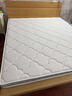 顾家家居（KUKA）梦想垫旗舰版天然乳胶独袋弹簧床垫席梦思主次卧梦想垫1.8x2米 实拍图