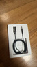绿联AUX车载蓝牙接收器6.0版USB蓝牙适配器3.5MM音频线音响转蓝牙音响适用手机/通话/听歌/导航 实拍图