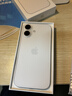 Apple/苹果 iPhone 17 256GB 白色 支持移动联通电信5G 双卡双待手机 实拍图