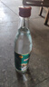牛栏山陈酿白牛二牛白瓶42度500ml 实拍图