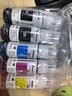 彩格适用epson爱普生打印机004墨水L3153 L1258 L3158 L3118 L3219 L3255 3251 3151 3253 L3258 L3256 L1218套装 实拍图