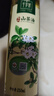 千岁好【保真山茶油】山茶油 有机油茶籽油 压榨一级250ml 适用孕妇宝宝 实拍图