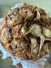 佳农 菲律宾黑钻甜心菠萝1.1kg 实拍图