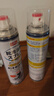 巨奇（JUQI）鞋子除臭剂360ml*3瓶银离子消毒杀菌脚臭喷雾球鞋防臭去异味 实拍图