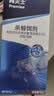 拜灭士拜耳蟑螂药虫卵双杀12g*2灭杀蟑螂胶饵室内厨房连环诱杀热门商品 实拍图