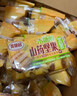 麦酥园 沙琪玛零食早餐面包饼干蛋糕点心无糖精休闲零食品办公室解馋4斤 实拍图