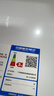美的（Midea）快捷微波炉 家用小型 360°转盘加热 旋钮操控 易洁内胆（M1-L213B） 实拍图