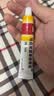 马应龙麝香痔疮膏20g+马应龙柔羽卫生湿巾200mm*133mm*40片/包 痔疮湿厕纸用于痔疮肛裂肛周湿疹消肿止痛 实拍图
