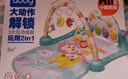 澳贝（auby）新生儿礼盒婴幼儿玩具好动小猴健身架宝宝脚踏踩钢琴见面礼物满月 实拍图