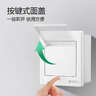公牛（BULL）配电箱 4回路空开强电箱 家用终端配线箱白色盖板LX5-4s 实拍图