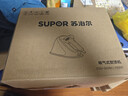 苏泊尔（SUPOR）【有钛蒸汽吸烫机】基站式吸熨烫机100g/min吸附台式挂烫机家用手持电熨斗烫衣机S228A品质礼物 实拍图