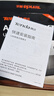 Tenda腾达 WiFi6免驱动usb无线网卡台式机专用 wifi接收器台式电脑笔记本主机网络wifi发射 内置天线 实拍图