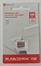 闪迪（SanDisk）128GB TF（MicroSD）内存卡 A1 U1 C10 至尊高速移动版存储卡 读速140MB/s 手机平板游戏机内存卡 实拍图