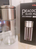 孔雀（Peacock）玻璃杯 户外大容量茶水分离杯便携高档PCB-B03(S) 实拍图