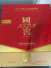 泸州老窖 国窖1573 浓香型 白酒 52度500ml*2瓶 美满如意礼盒 送礼含礼袋 实拍图