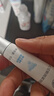 大宝眼周紧致霜15g眼霜紧致平滑保湿补水滋润眼部护肤品 实拍图