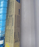 格赞M C2001粉盒适用理光MC2000粉盒Ricoh MC2001碳粉MC2000ew/C/L/SP打印机MC2501复印机墨盒墨粉硒鼓黄色大容量 实拍图