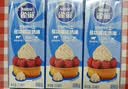 雀巢（Nestle）烘焙原料淡奶油易打发蛋糕淡奶油250ml*3+炼奶80g 实拍图