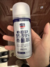 固特威车内除味除臭汽车空调清洗剂杀菌剂车内异味喷雾强效去除清新剂 实拍图