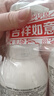 贝亲（Pigeon）洗发水沐浴露 含桃叶精华 洗发沐浴二合一  500ml*2 实拍图
