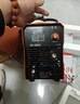 东成家用焊机220v逆变全自动手提式电焊直流小型电焊机ZX7-200(Ⅲ) 实拍图
