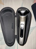 飞利浦电动剃须刀旋护9系经典版 SkinIQ高端智能刮胡刀   生日礼物送男生男友老公父亲 实拍图