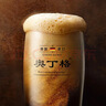 奥丁格帝国世涛黑啤酒500ml*3听尝鲜装 德国精酿烈性原装进口 出行聚会 实拍图