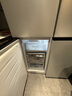 西门子（SIEMENS）冰立方3.0 AWE首发502L十字门冰箱 自动制冰 超薄嵌入式大容量 北极光系列KC89BV163C国家补贴 实拍图