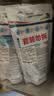 威露士la有氧洗衣液松木香4斤组合装（瓶1L+补充袋装500ml*2）除菌除螨 实拍图
