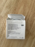 Apple/苹果 type-c转lightning闪电充电线-1米 手机数据线 旗舰店原装苹果iphone14/13promax快充线 实拍图
