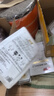百雀羚甘油一号面膜缤纷组合20片补水保湿(B5修护+VC焕亮)母亲节礼物 实拍图
