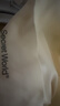 秘密世界（SecretWorld）无痕内裤女蜜桃臀纯棉加长裆10A抗菌夏季薄款隐形不夹臀三角短裤 实拍图
