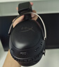 极度未知（HYPERX）飓风2飓风3系列电竞游戏耳机头戴式 fps吃鸡耳麦降噪麦克风 原金士顿cloud2电竞耳机 飓风3无线版-黑【DTS音效丨性能升级】 实拍图