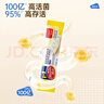 妈咪爱活性益生菌含乳双岐杆菌呵护肠胃添加（益生元）30支 实拍图