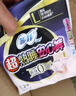 苏菲超熟睡柔棉感夜用卫生巾29cm20片+42cm24片量大姨妈巾自营旗舰 实拍图