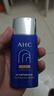AHC防晒霜防晒乳小蓝瓶韩国隔离遮瑕女学生军训防水防汗男孕妇SPF50+ 50ml*1瓶（27年效期） 实拍图