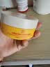 宫佩老国货黄芪维E抗皱紧致眼膜贴淡化细纹黑眼圈袋熬夜补水保湿舒缓 实拍图