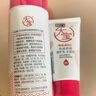 大宝B5保湿舒缓修护乳95ml高纯B5积雪草补水乳液面霜男女士护肤品 实拍图