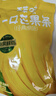 百草味芒果干408g 独立包装蜜饯果干水果干果脯休闲零食办公室零食烘焙 实拍图